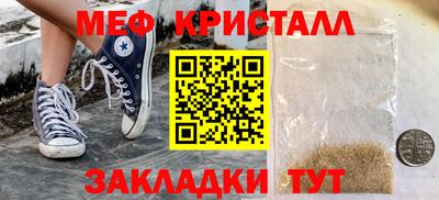 COCAINE Обь