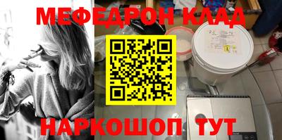 COCAINE Обь