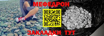 прущие крисы Нягань