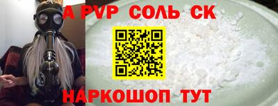 COCAINE Обь