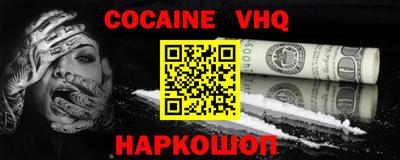 прущие крисы Нягань