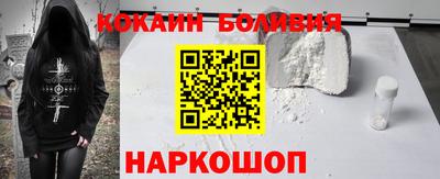 прущие крисы Нягань