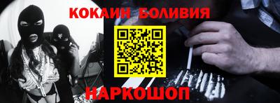 прущие крисы Нягань