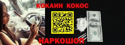 прущие крисы Нягань