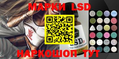 прущие крисы Нягань