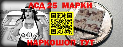 твердый Обнинск