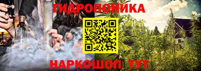 прущие крисы Нягань