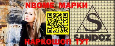 COCAINE Обь