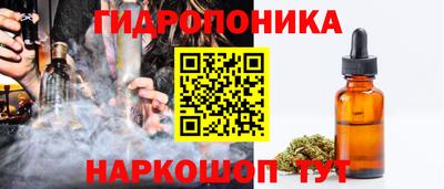 COCAINE Обь