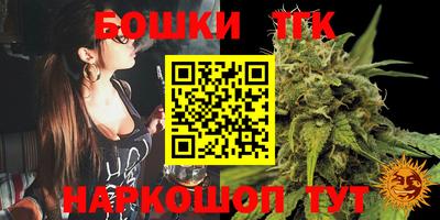 COCAINE Обь