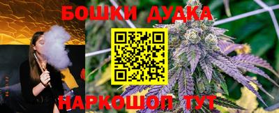 твердый Обнинск