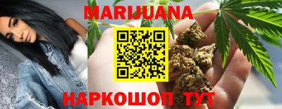 COCAINE Обь