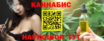 твердый Обнинск