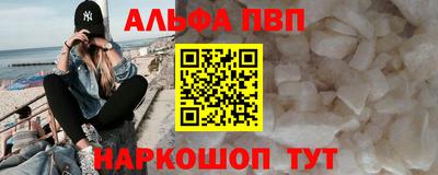 гашиш Первоуральск