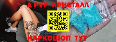 COCAINE Обь