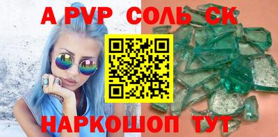 прущие крисы Нягань