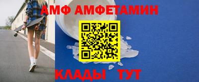 прущие крисы Нягань