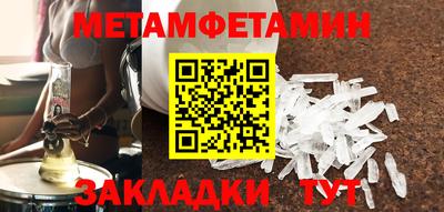 твердый Обнинск