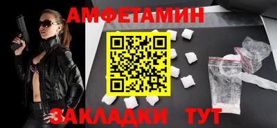 прущие крисы Нягань