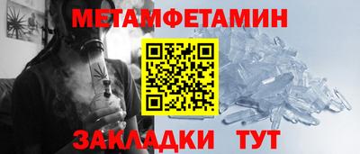 прущие крисы Нягань