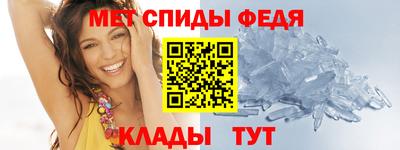 прущие крисы Нягань