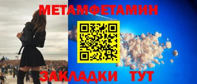 твердый Обнинск