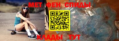 COCAINE Обь