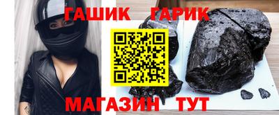 COCAINE Обь