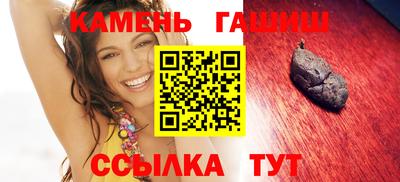 твердый Обнинск