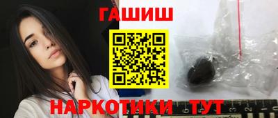 твердый Обнинск