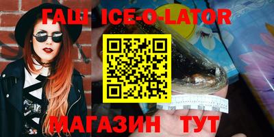 твердый Обнинск