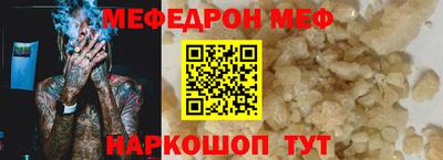 COCAINE Обь