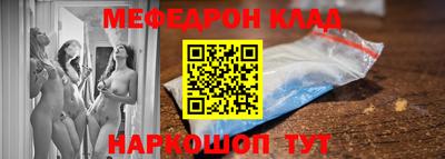 COCAINE Обь