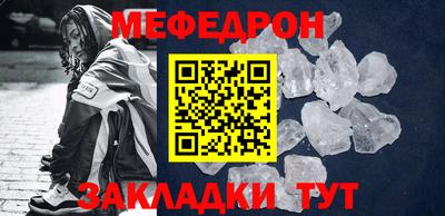 твердый Обнинск