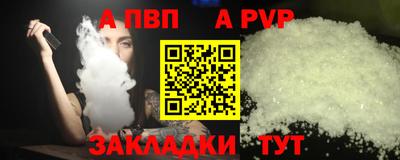 COCAINE Обь