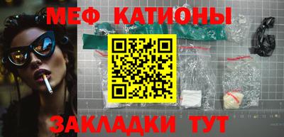спиды Партизанск