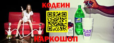 твердый Обнинск