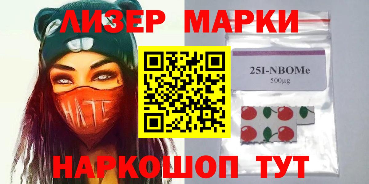 ЛСД экстази кислота  Вход с VPN  Сланцы  LSD-25 экстази кислота 
